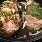 Shabu Yo Kyoto Kitaoji Ten - 