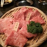 Kuroge Wagyu Yakiniku Ichi Kujo Ten - 