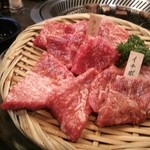 Kuroge Wagyu Yakiniku Ichi Kujo Ten - 