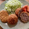 肉の旭屋 - カレーコロッケ&メンチカツ