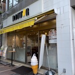 Doutor Coffee Shop Shibaura 3 Chome Ten - 外観