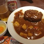 CoCo Ichiban Ya Neyagawa Ikeda Nakamachi Ten - やさいカレー＋ハンバーグ＋生卵＋1辛とビール。