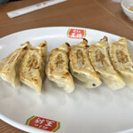 Gyoza no Osho Katata Ten - 