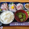 船頭の台所 - 「刺身定食(刺身3種類)」¥1900-