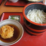 Chugoku-do SA Kasai Rest House (Kudari Sen) - 