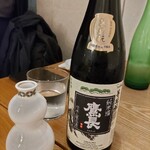 Sake Scene Masufuku - 