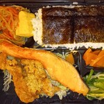 特製からあげ弁当 TAO - 鮭から弁当