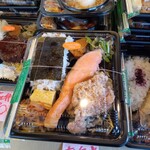 特製からあげ弁当 TAO - 