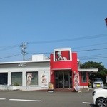 Kentucky Fried Chicken Shingu Ten - お店の外観