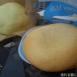 Bakery Momo - 