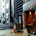 Crepe Shop SARU Nara Ikoma Ten - お店の外観