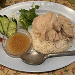 Khao Man Gai - 