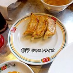 Gyoza no Osho Yokkaichi Fureaimoru Ten - 餃子ジャストサイズ