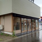 穂 - 駐車場から徒歩１分でお店