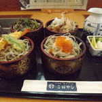 Soba Dokoro Kobayashi - 「ゆりの里」980円という名の割子蕎麦です。