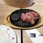 Steak no Don Sakado Ten - 激アツステーキ200g 2189円