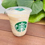 STARBUCKS COFFEE Ionmoru Toyokawa Ten - 