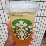 STARBUCKS COFFEE Amyupuraza Oita Ikkaiten - 