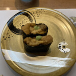 Kaiten Sushi Kappou Date Wasabi - 