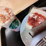 Starbucks Coffee Ion Kahoku Ten - 