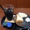 Kyoto Ogawa Coffee Kuwana Ten - 