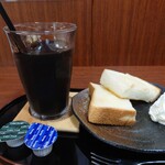 Kyoto Ogawa Coffee Kuwana Ten - 