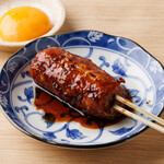 Yakitori to Sharikinnokke Kiba - 