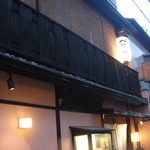 Gion Bengara - 