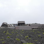 Taiyo Kan - 太陽館を上から