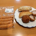 おいしいお肉の宝島　国産肉の夷 - 料理写真:購入品一式