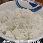 松屋  - 