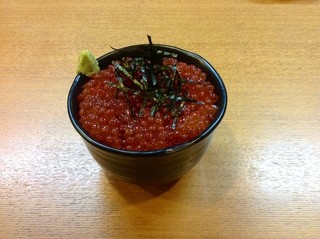 Ikura (Kaizo) Chan - いくら丼