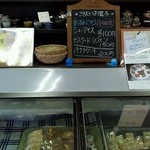 Sanrokuji - ●店内①（2012.11）●