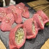 Yakiniku Tonbi Sakae Ten - 