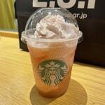 STARBUCKS COFFEE Lalaport Kadoma Ten - 