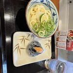 Marugame Seimen Kanazawa Yumatsu Ten - 