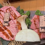 焼肉奉行　きりしま - 