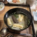 Kaiseki Yado Ougiya - 