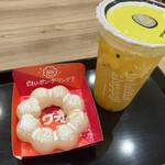 mister Donut Inage Shop - 