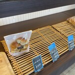 Artisan Boulangerie Zen-zo - 店内・早くも売り切れ商品多数