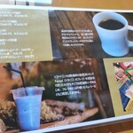 Habikino Gotochi Cafe Bicchino - 