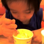 baskin robbins Yotsukaido Ten - ボキの大好きなヴァニラでーす♪