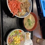 Yoshinoya Haneda Kuko Dai Ni Taminaru Biru Ten - 