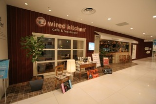 WIRED KITCHEN Urawa Paruko Ten - 