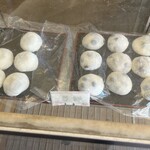 Benten Mochi - 