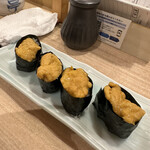 Sushi Tei Hikari Cho Ten - 