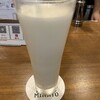 ビールスタンド ミナト