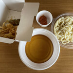 Marugame Seimen Wakayama Ten - 