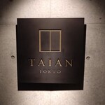 TAIAN TOKYO  - 