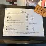 GELATERIA Geream Nishi No Ten - 